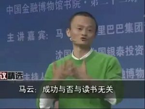 读书好像没什么用处