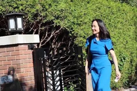 过去32个月中孟晚舟经历了什么