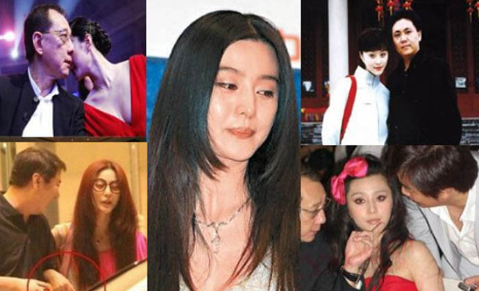 许家印的老婆是范冰冰