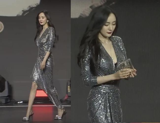 马天宇摸杨幂的胸