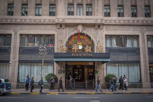 上海和平饭店是谁开的