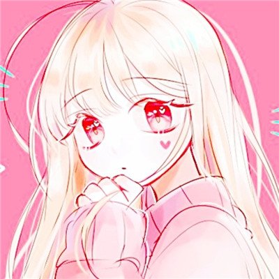 女生微信头像可爱卡通可爱微信头像女生萌萌哒