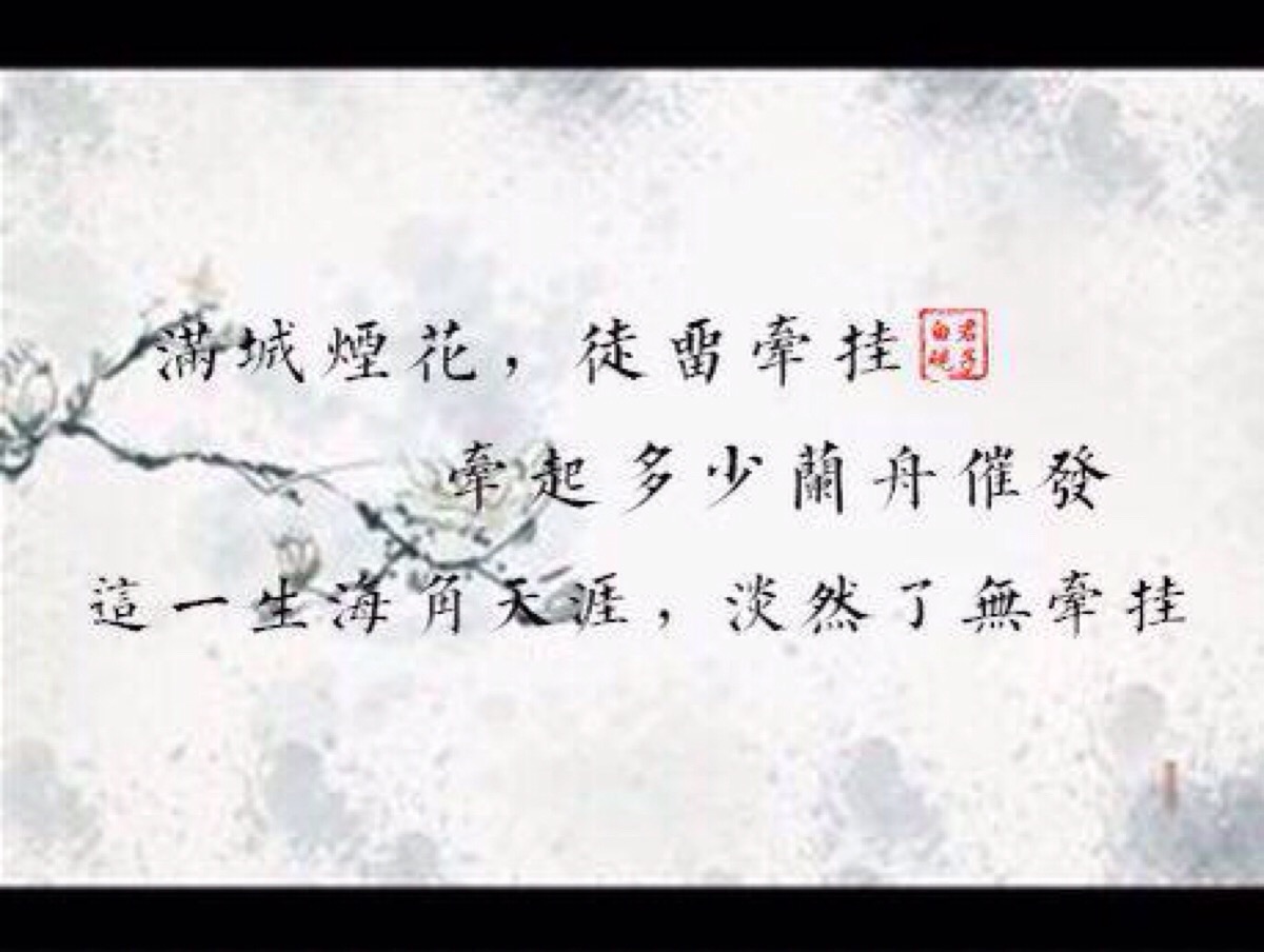100句撩人情诗