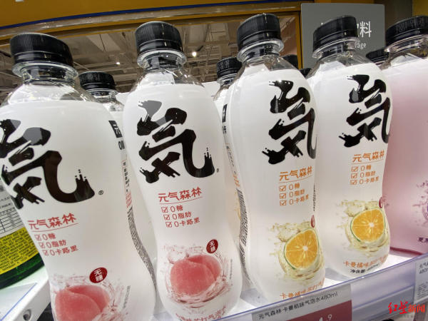 元气森林回应被薅羊毛损失超200万