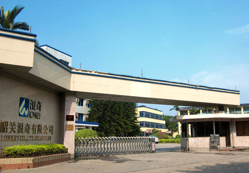 广州浪奇两年虚增营业收入129亿元