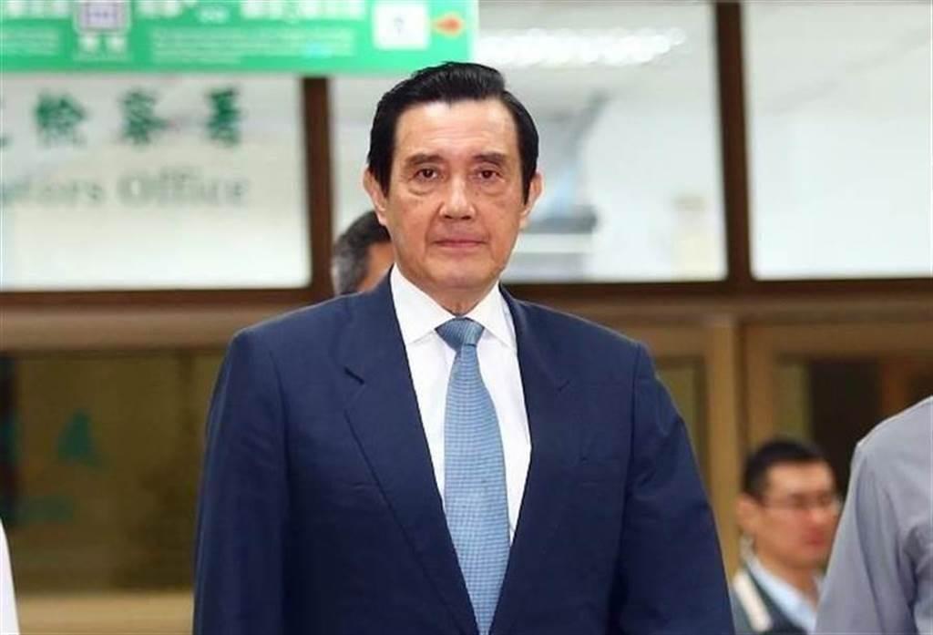 “三中案”再判无罪 马英九硬起来：民众应看清蔡当局搞政治追杀的伎俩