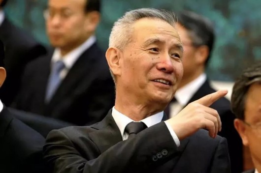 刘鹤与耶伦通话对中美贸易的意义