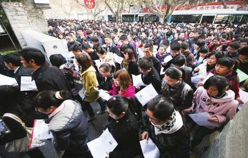 万人抢一岗 为什么国考爆火