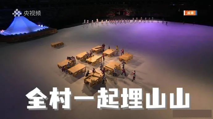 姑苏区枯树长出了“红舌头”！是菜？是毒？我们去破了一个案