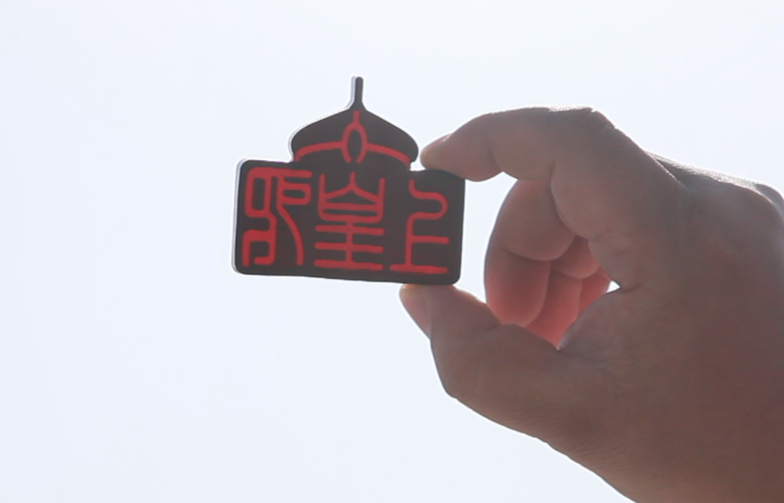 穷人为什么吃不起阿胶？从原材料分析阿胶为什么这么贵