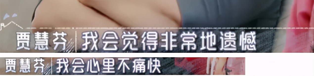 知名女星为怀孕吃蝎子！生孩子到底为自己还是为传宗接代？