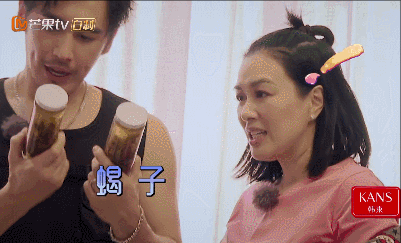 知名女星为怀孕吃蝎子！生孩子到底为自己还是为传宗接代？