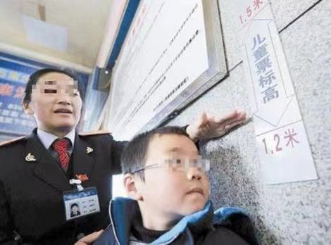 铁路儿童客票拟改为以年龄划分