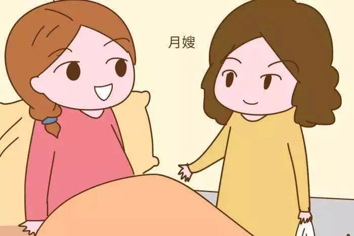 宝妈被高端月子中心讽刺没钱别来