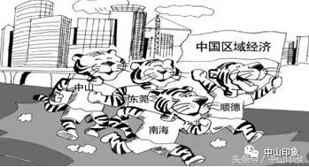 从1数到10，带你了解高端大气上档次的中山市