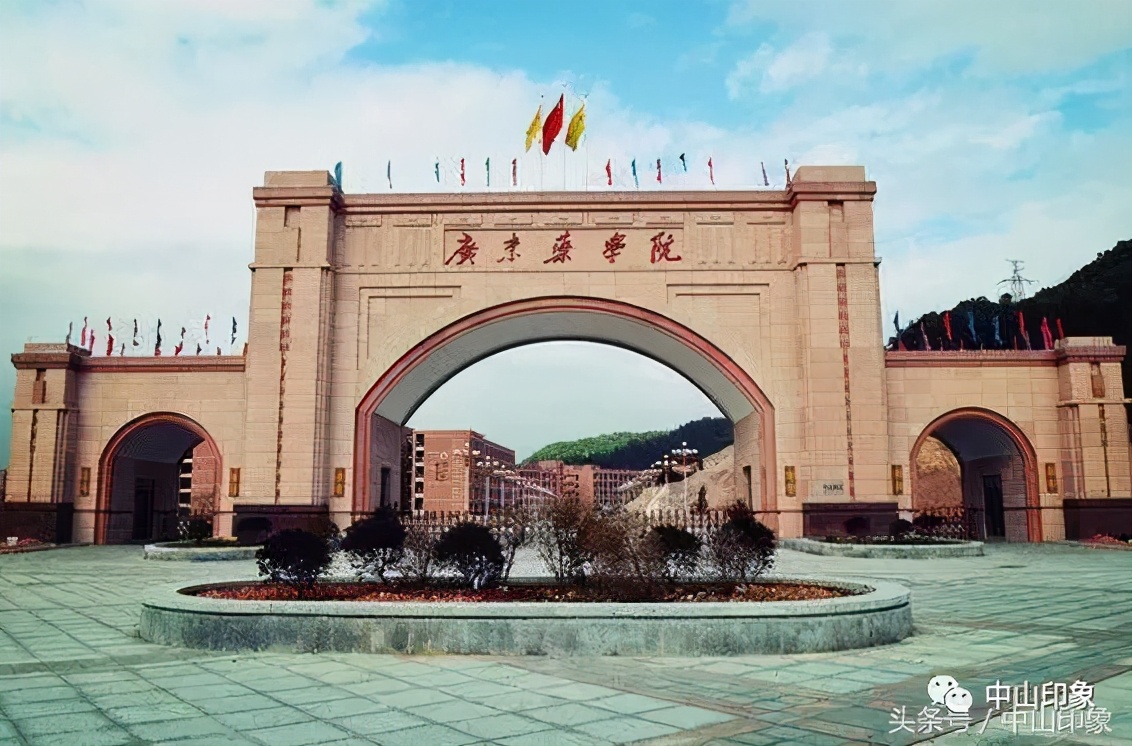 从1数到10，带你了解高端大气上档次的中山市