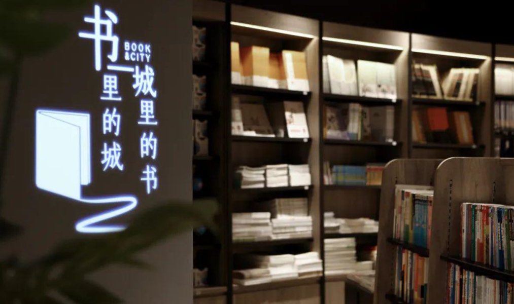 很多人只看不买，新华书店怎么盈利？这里告诉你答案