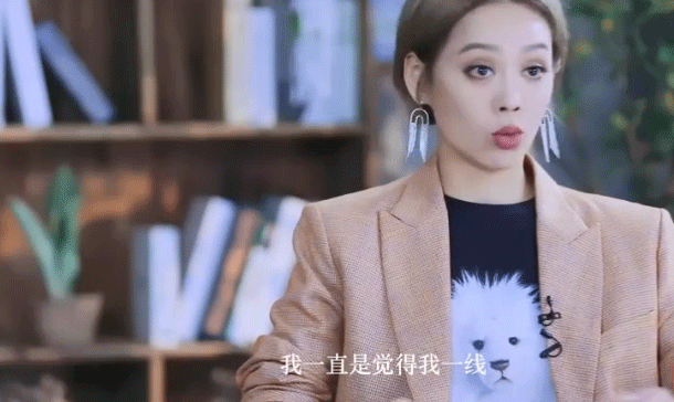 原来宁静还是国家一级演员，每月能领3500，可比铁饭碗还好