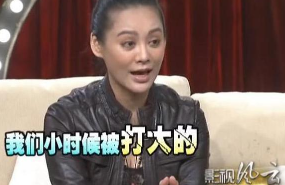 原来宁静还是国家一级演员，每月能领3500，可比铁饭碗还好
