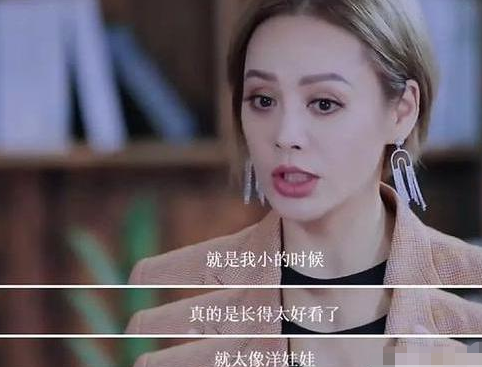 原来宁静还是国家一级演员，每月能领3500，可比铁饭碗还好