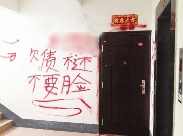 信用卡一万逾期找上门