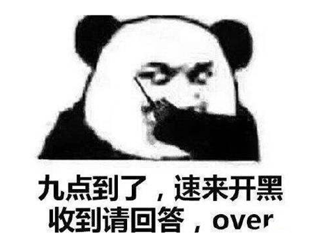 盘点《王者荣耀》里你可能错过的福利,UU加速器不可错过