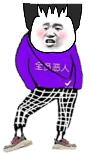 行为心理学为你解密:男女抖腿的不同心理原因