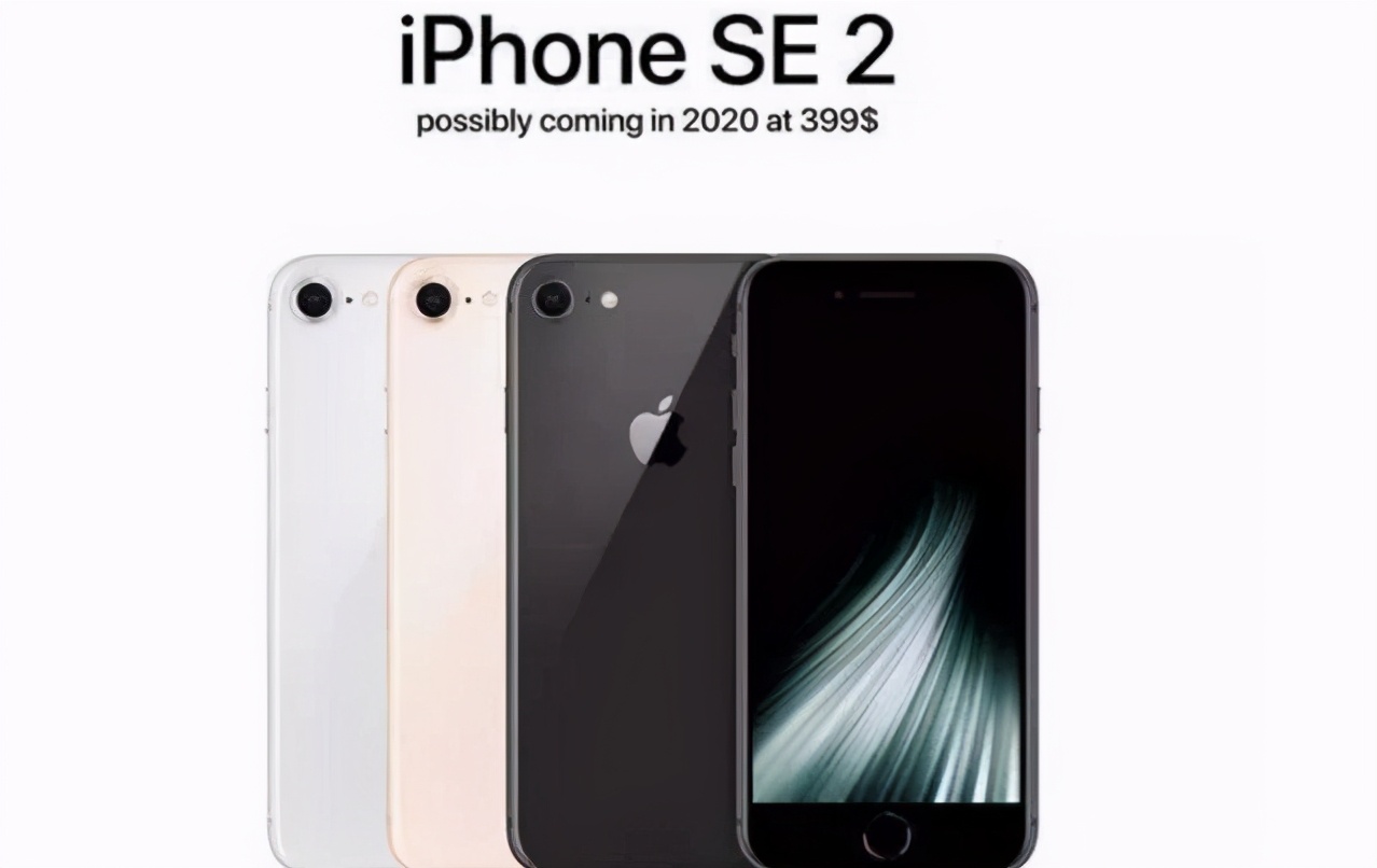 2021年公认不值得入手的三款iPhone，再便宜也不要瞎买