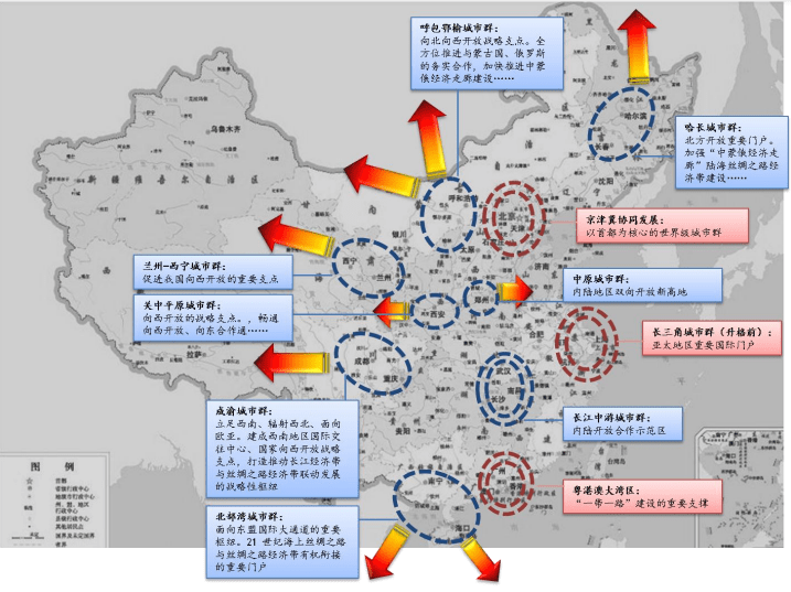 中国最有潜力的二线和三线城市是哪些?