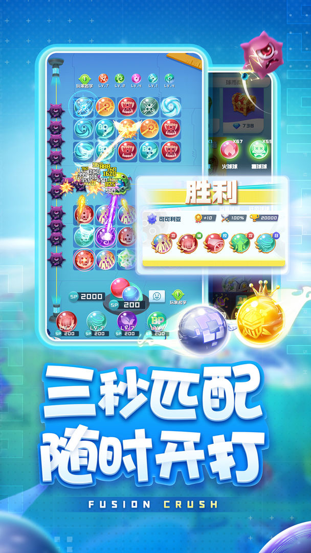 适合情侣一起玩的加深感情的手机游戏？夫妻齐心一起玩不肝不氪