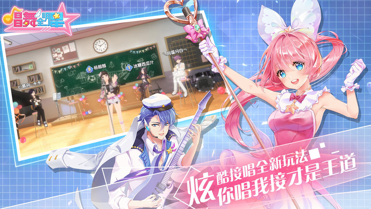 适合情侣一起玩的加深感情的手机游戏?夫妻齐心一起玩不肝不氪