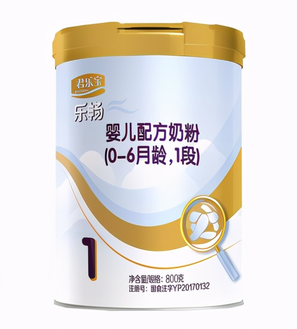 干货满满!200元以下的高性价比的国产婴幼儿奶粉大盘点