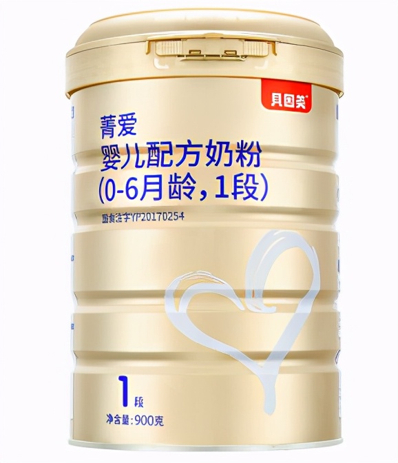 干货满满!200元以下的高性价比的国产婴幼儿奶粉大盘点