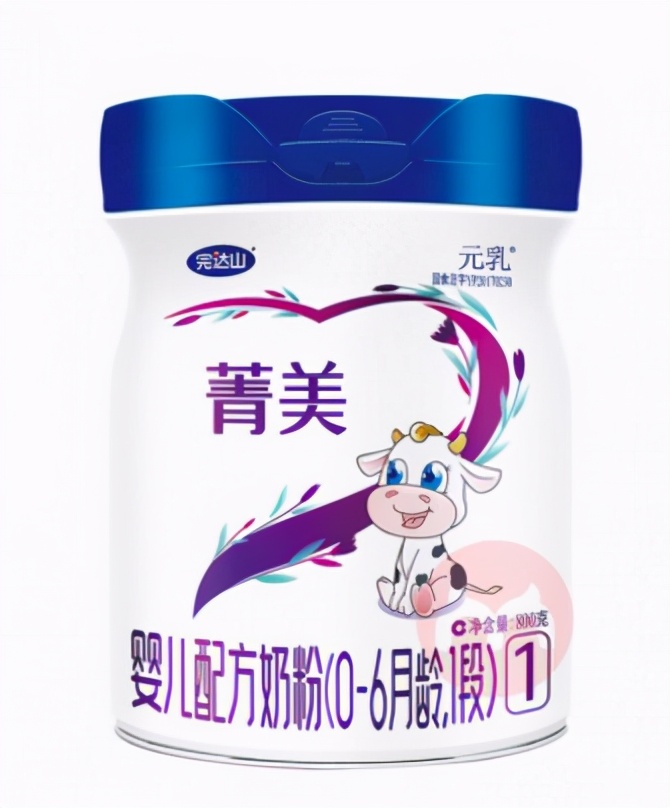 干货满满!200元以下的高性价比的国产婴幼儿奶粉大盘点