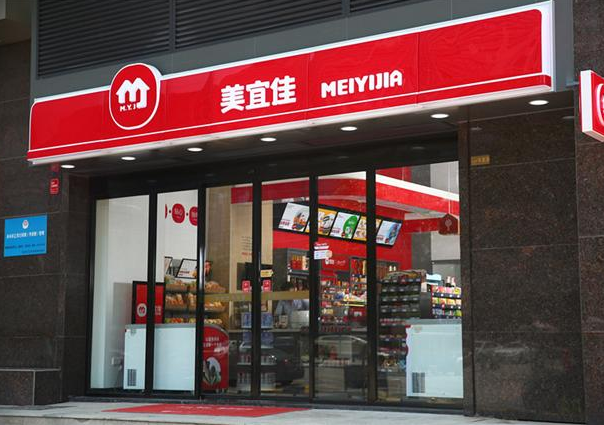 美宜佳真的能赚钱吗?