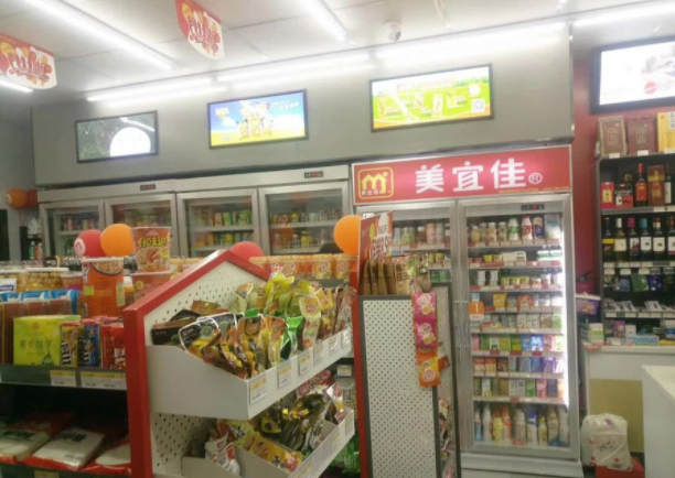 美宜佳真的能赚钱吗?