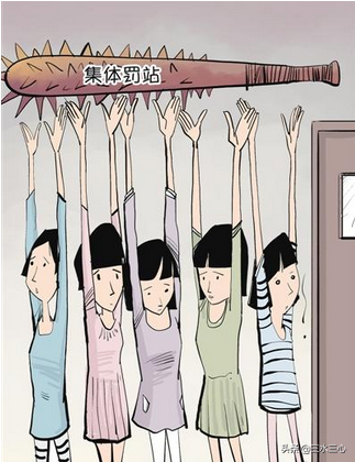 老师让学生罚站到底算不算体罚？是否属于违法行为？