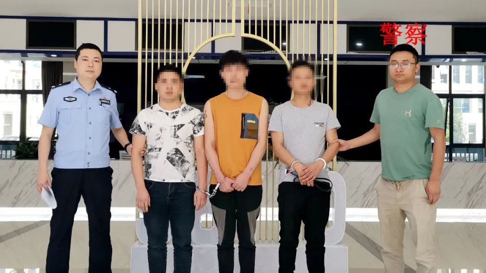 三亚涉黑团伙覆灭 涉案逾10亿
