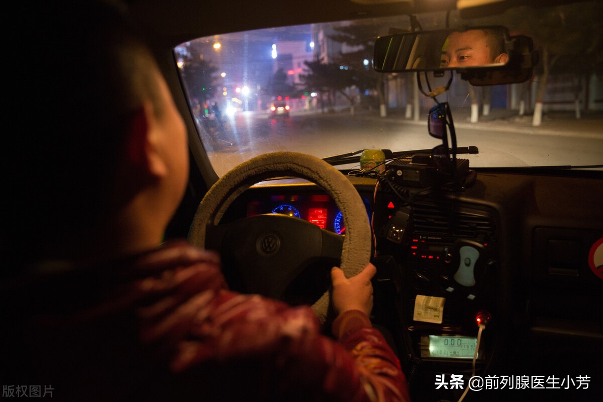 他长期熬夜,引发性功能障碍