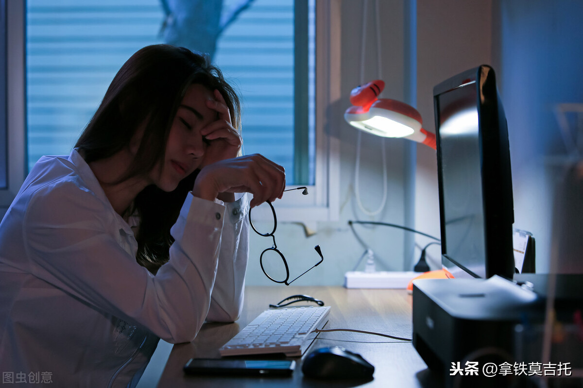 想戒掉熬夜,学会这3个方法就够了