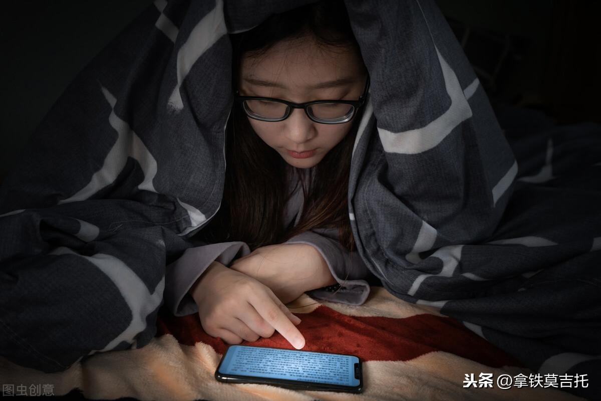 想戒掉熬夜,学会这3个方法就够了