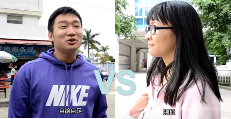 “女性自慰比例为70%”:女性自我愉悦,一个讳莫如深的话题