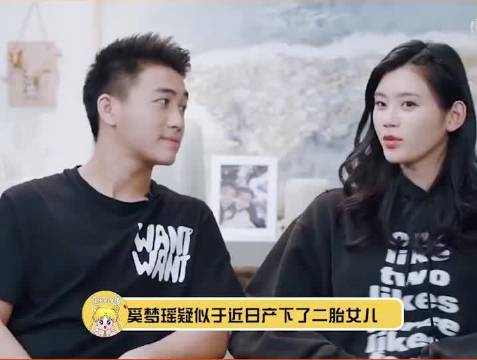 恭喜！何猷君奚梦瑶二胎得女。