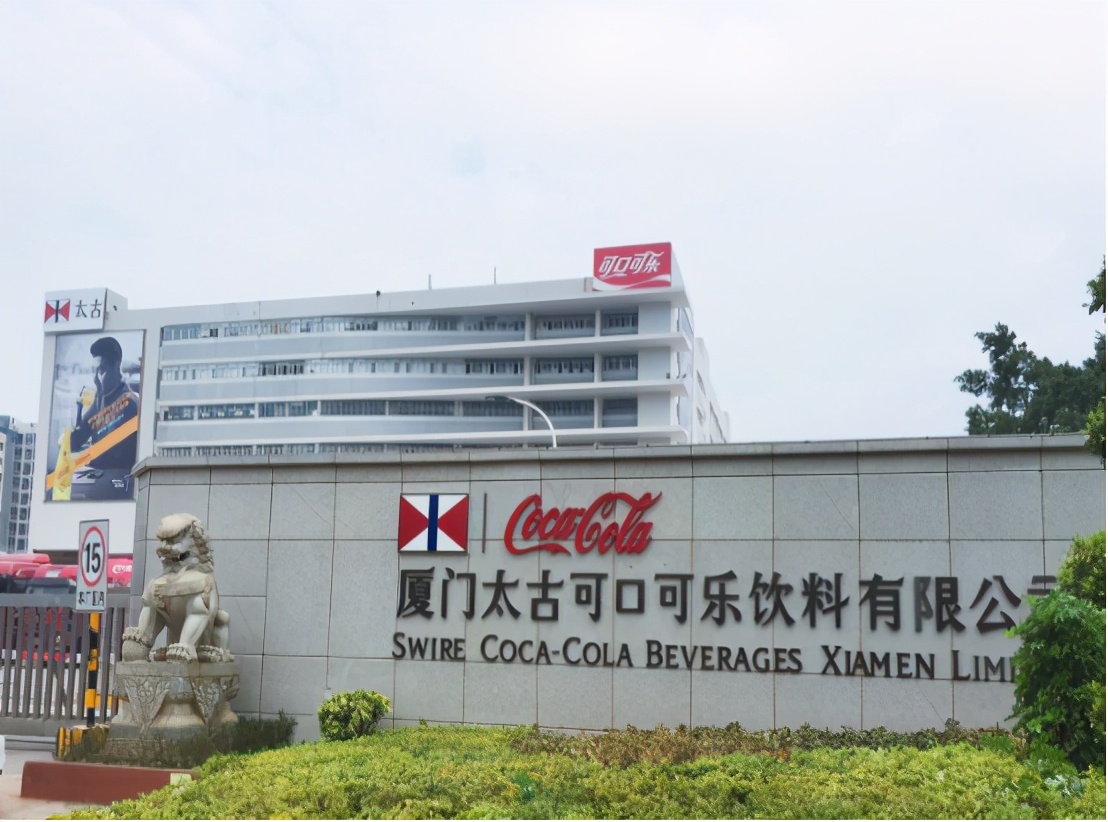 在中国144年的外资,已传位第6代,年入账2000亿,被误以为国资