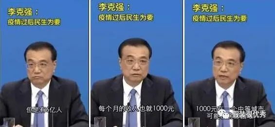 花呗真实利率逼近高利贷!看你以后还敢不敢用
