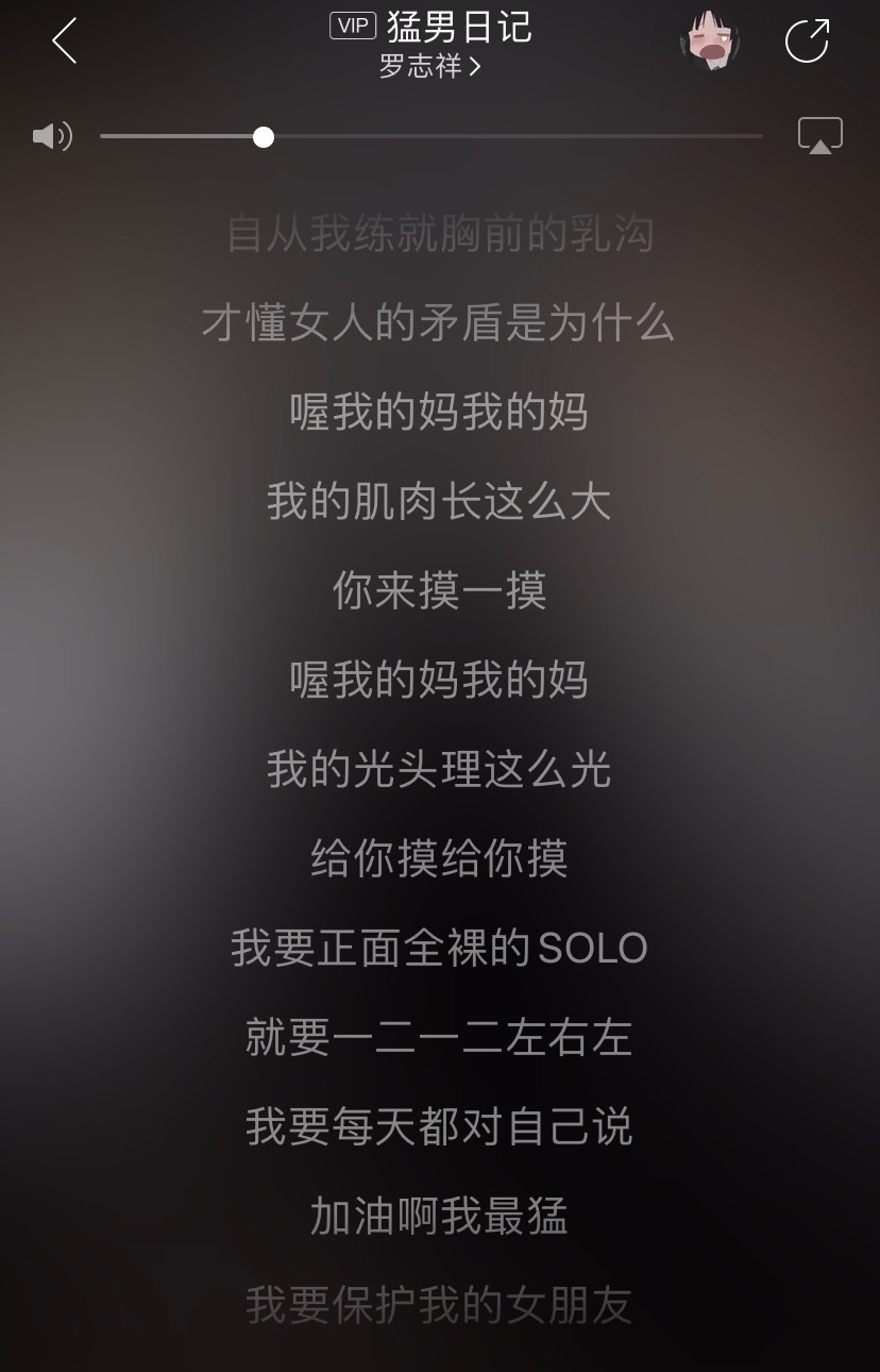 罗志祥从顶流巅峰到身败名裂,以为是情乱放纵,其实背后另有原因