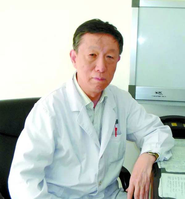 中医名家辩证论治类风湿关节炎
