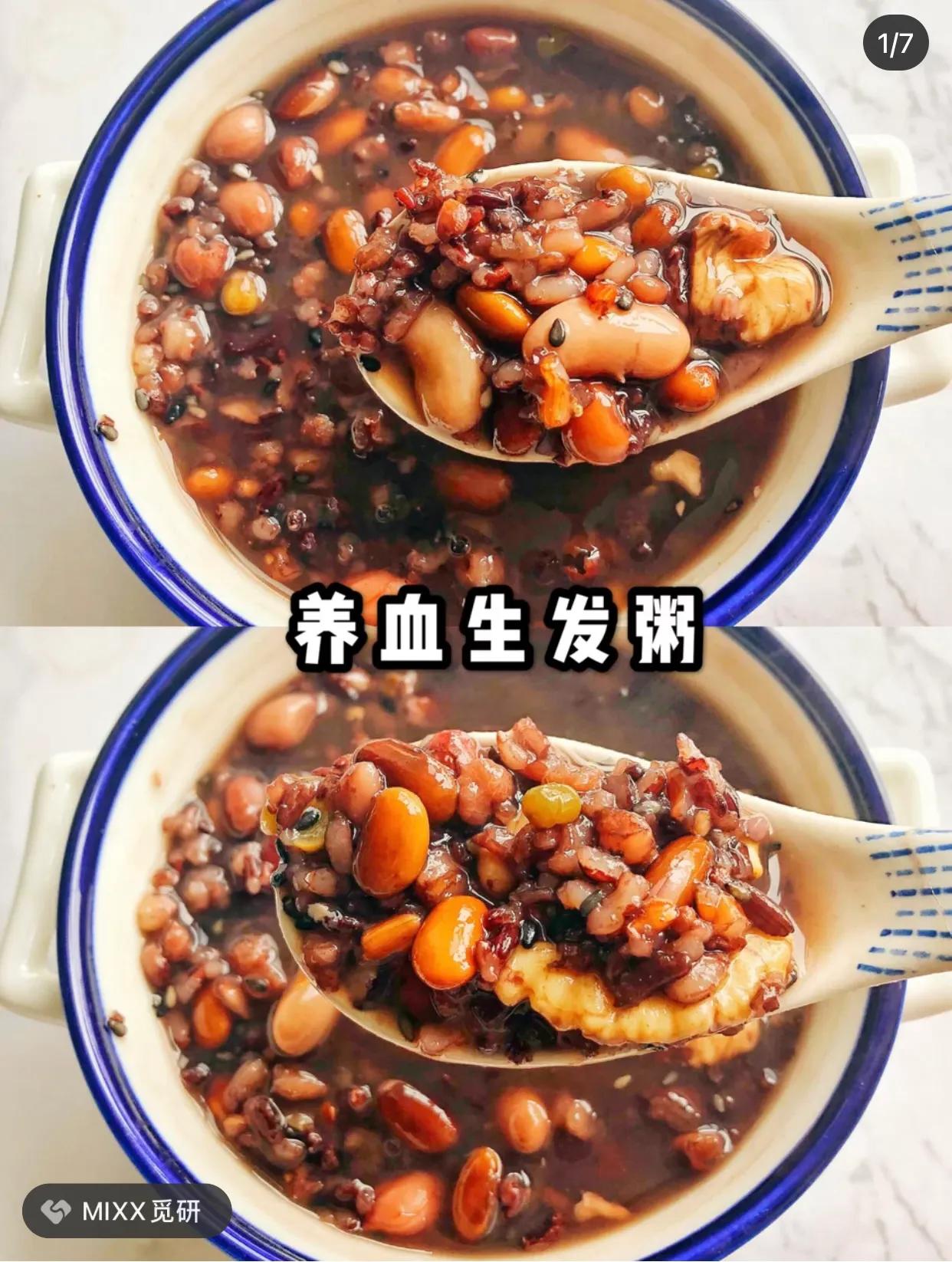 气血不足导致脱发？学会一种你就能成为发量王者