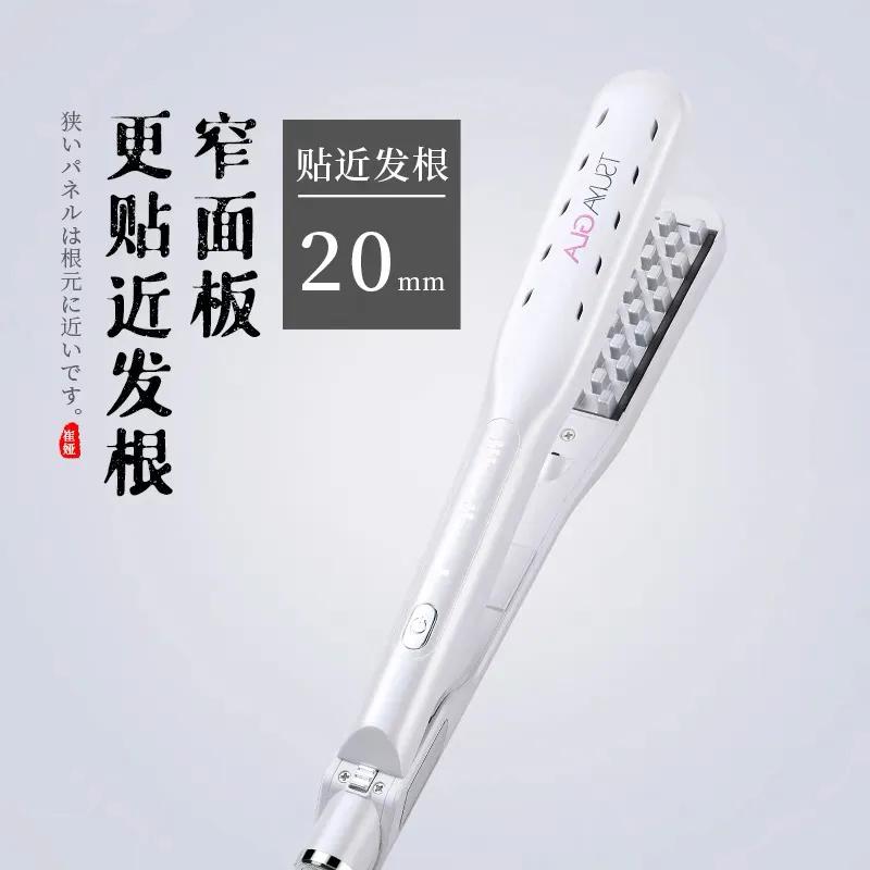 气血不足导致脱发？学会一种你就能成为发量王者