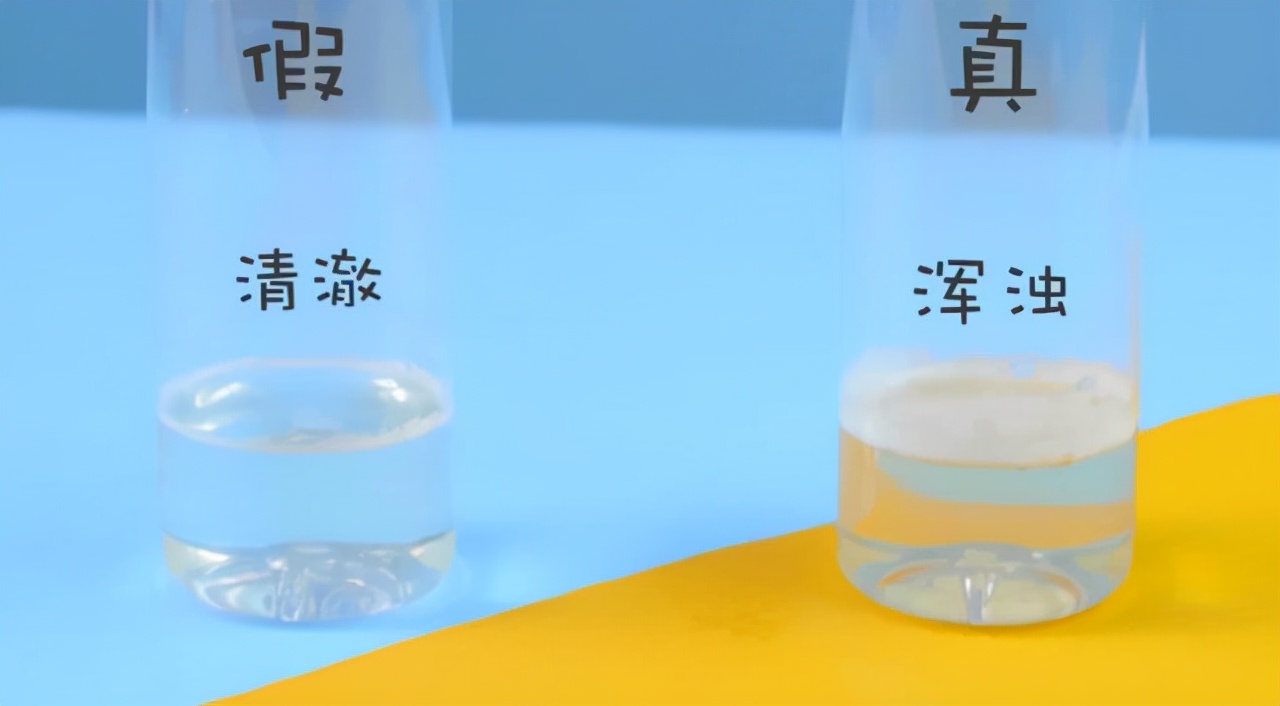 真假蜂蜜用水鉴别方法视频教程(真假蜂蜜用水鉴别方法视频教程图片)